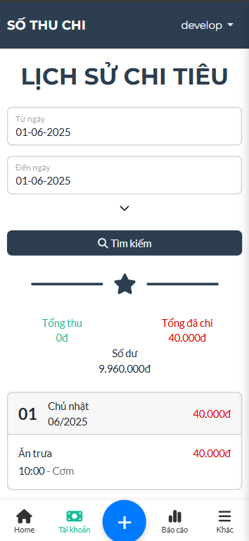 Spending page mobile